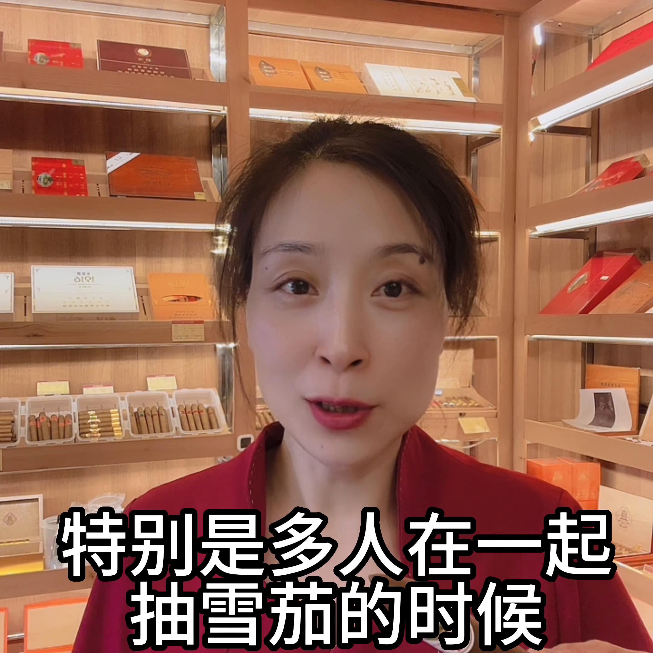 雪茄客官方网站,雪茄客网站雪茄价格