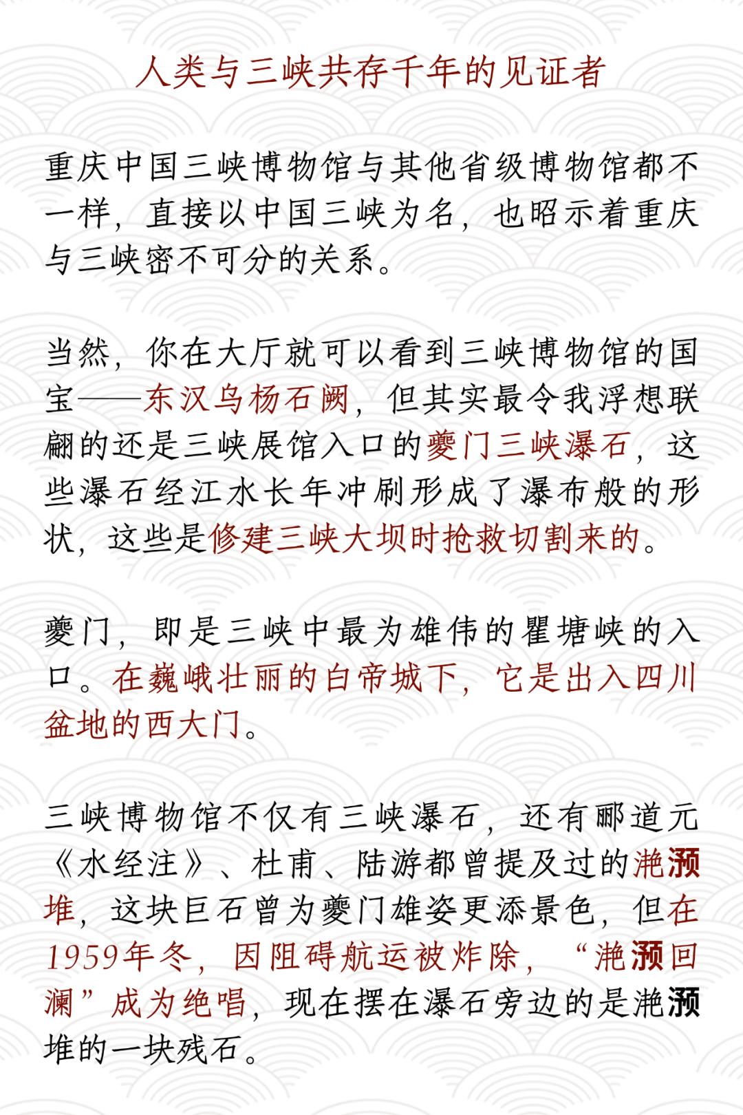 五一乌鲁木齐人能出去嘛 (五一过了是不是就成淡季了)