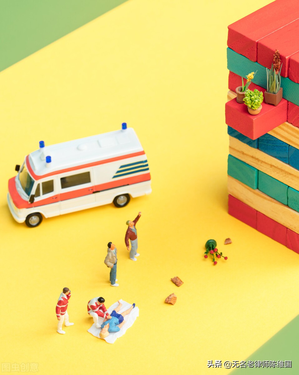 窗户被风刮掉砸人谁负责,窗户掉了砸到人责任怎样划分