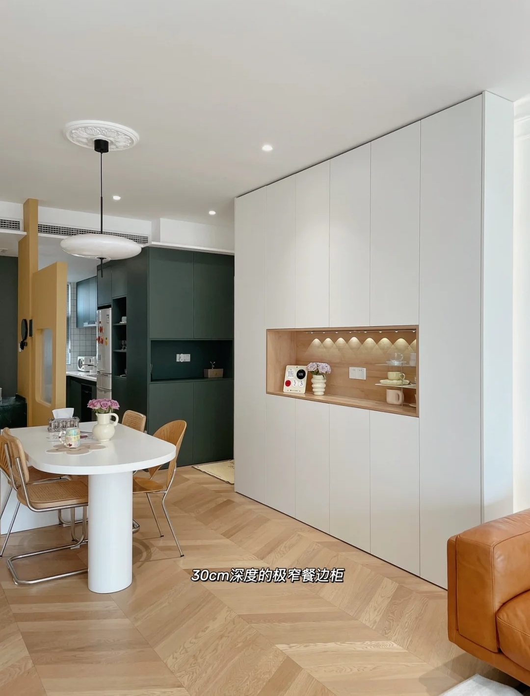 发现一户装修很精致的现代轻奢风,发现一户比较独特的中式风装修