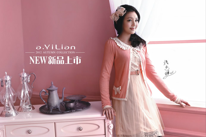 那些曾经很火但消失了的服装品牌,当时流行的服装品牌现在怎么样了