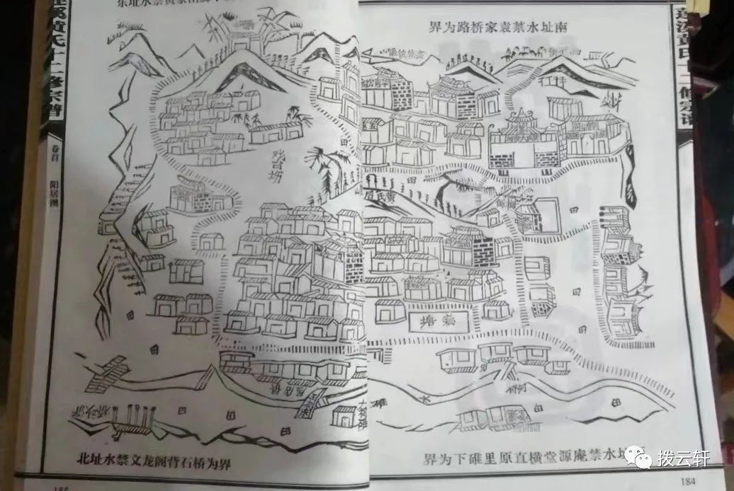 鏄庝唬鏂囦汉浣跨敤鏂囨埧鐢ㄥ搧,鏄庝唬鏂囦汉鍞愬瘏鍜岄檲娲欢