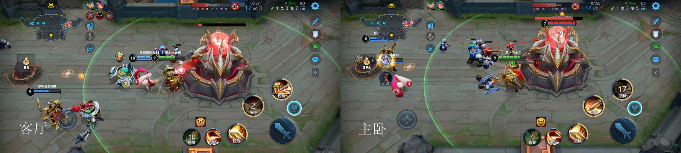 中兴ax5400pro评测是5gwifi吗,中兴ax5400prowifi性能增强