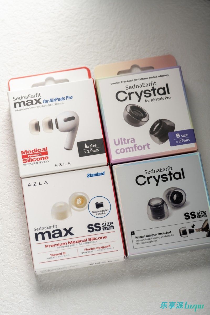 保护耳朵听力的耳塞,保护耳膜的耳塞