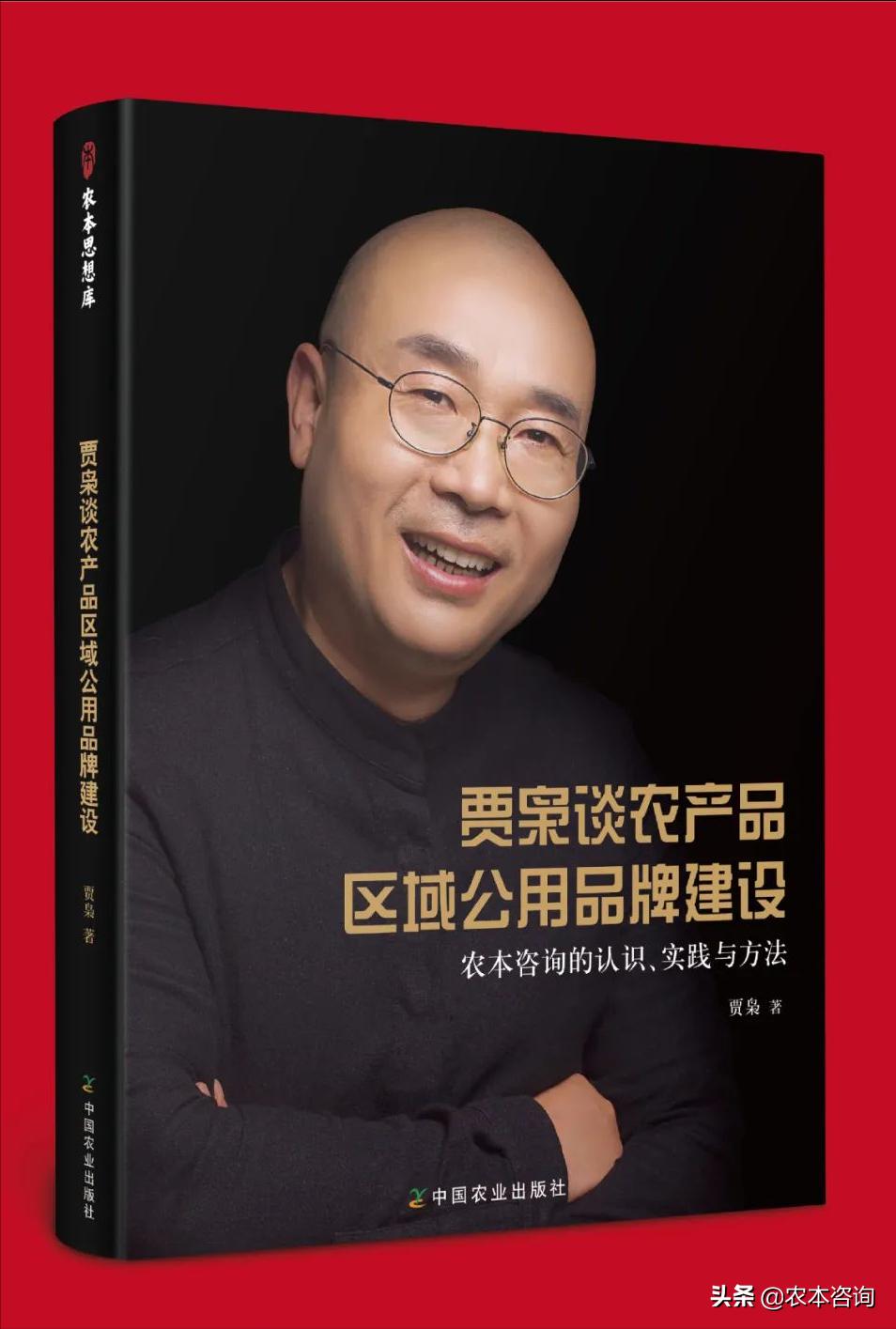 漾濞县核桃产业,漾濞核桃多样性