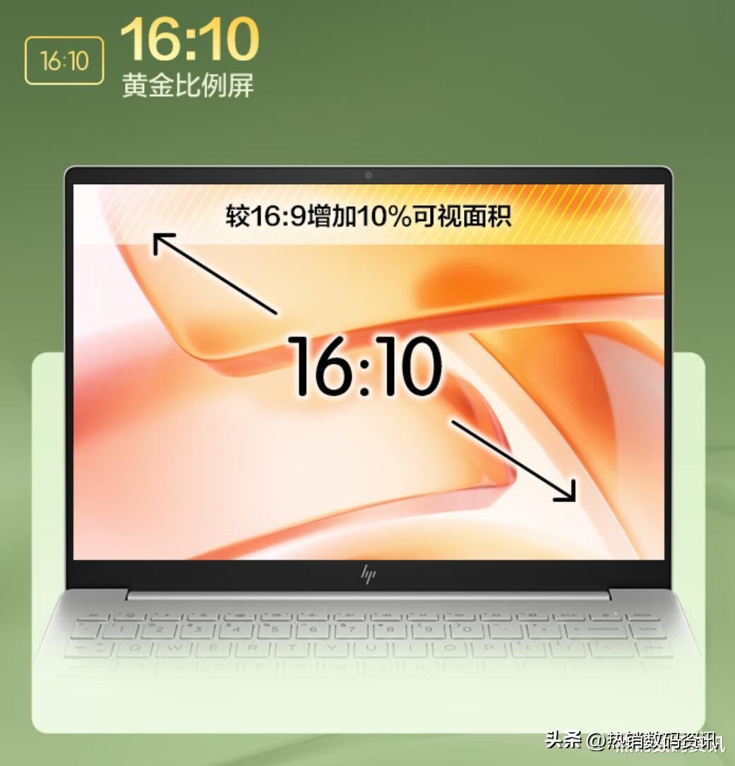 惠普hp星bookpro14优缺点,惠普hp星bookpro14