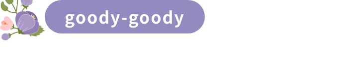 尊嘟假嘟的英语,尊嘟假嘟日语怎么说