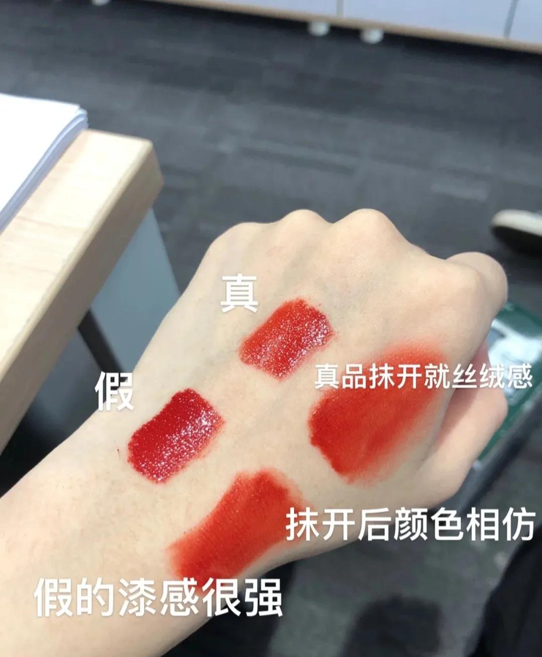 怎么分辨阿玛尼真假口红,怎样分辨阿玛尼口红真假