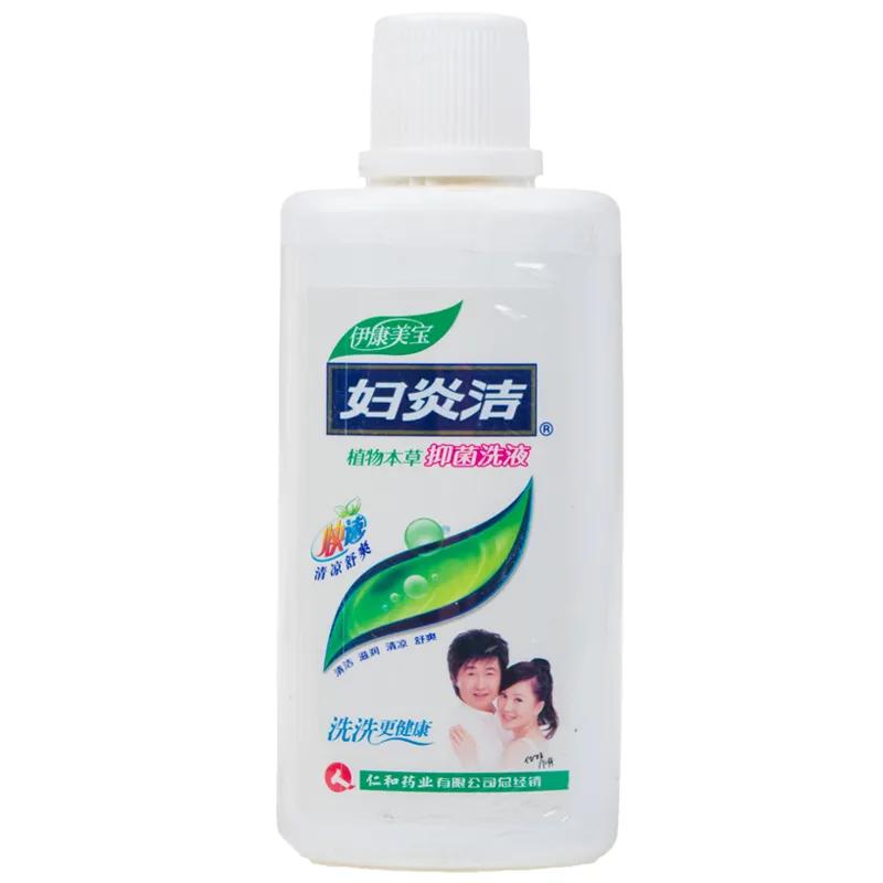 妇炎洁广告侮辱女性,妇炎洁广告侮辱女性舆情分析