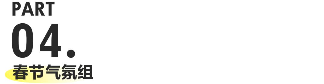 字节跳动腾讯互联网巨头,字节腾讯阿里大厂对比