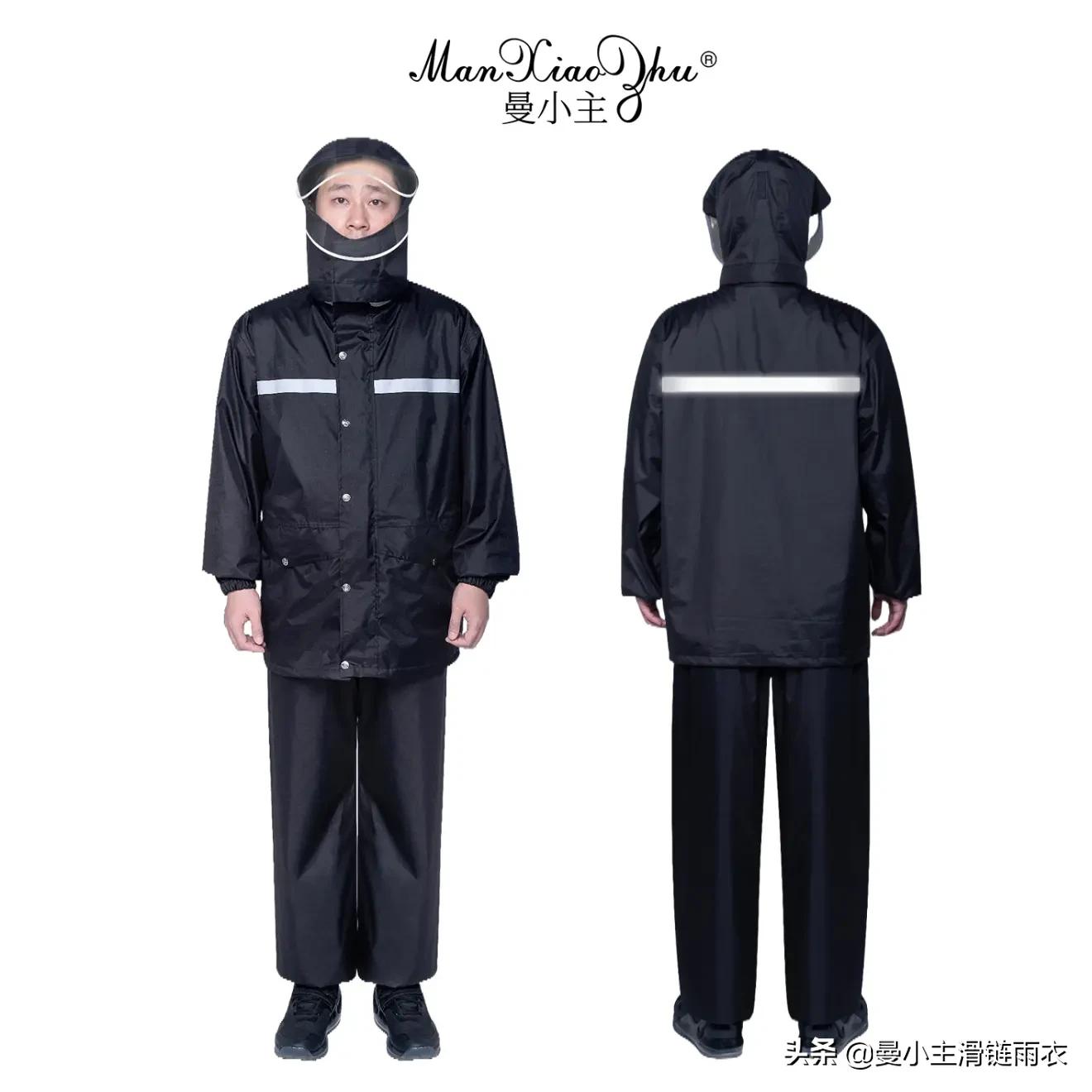 雨衣性价比高的品牌,性价比高雨衣