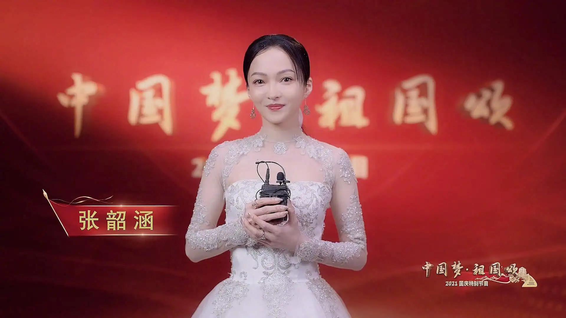 爱国歌手张明敏现状,爱国歌手张明敏传奇故事