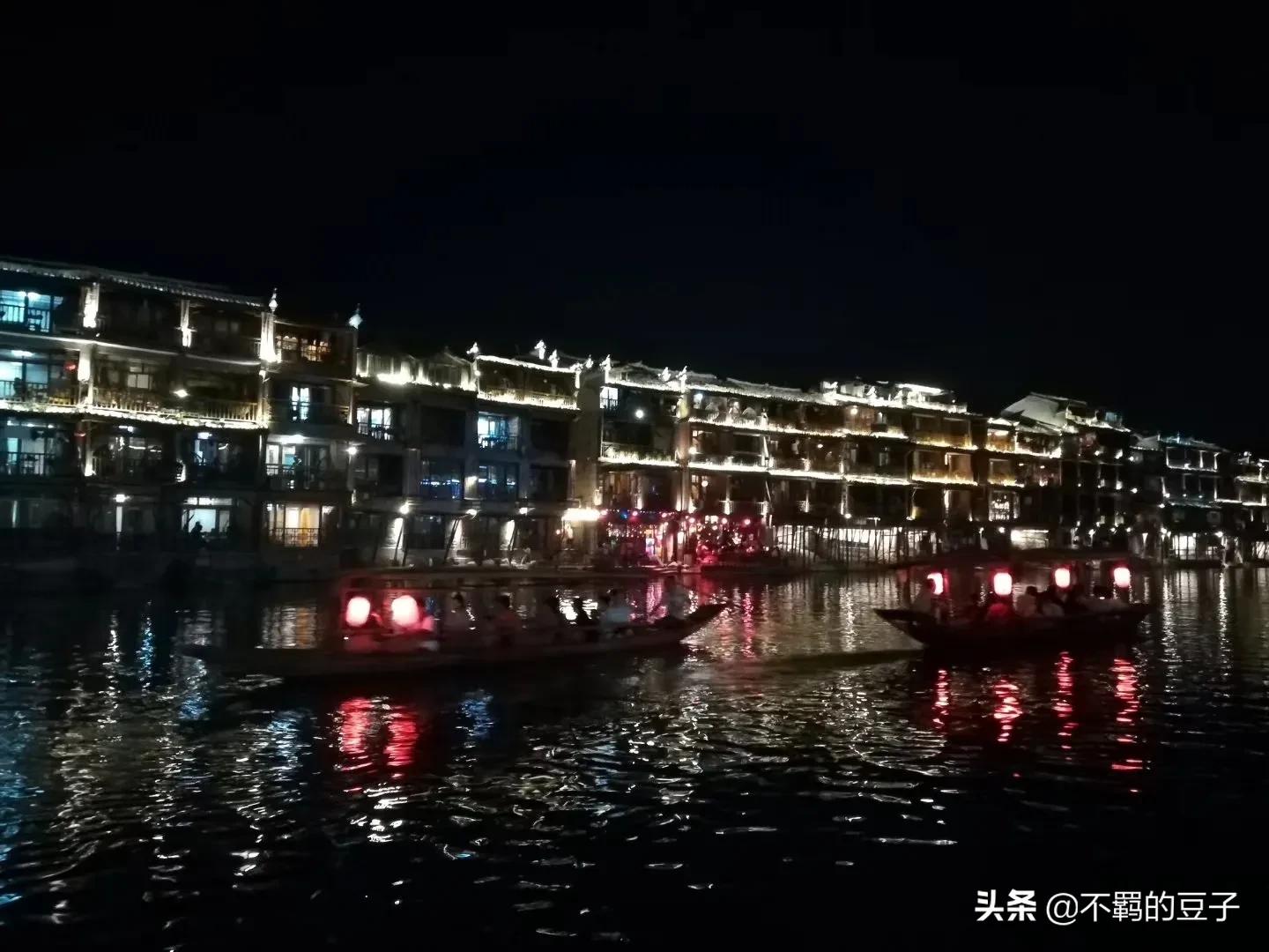 黔东南怎么去凤凰古城,黔东南自驾游攻略两日