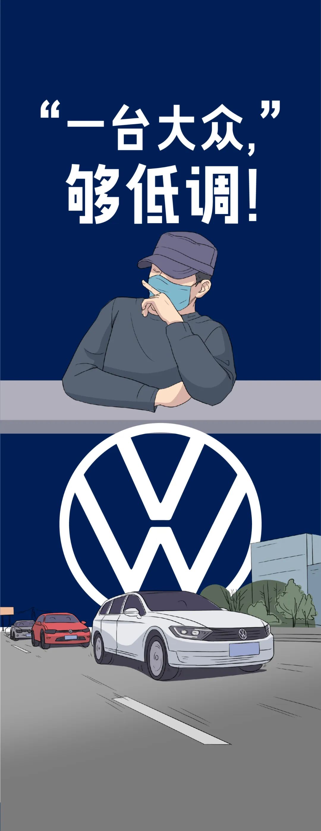 大众揽境：动力/轴距完胜汉兰达！3排6座不到30万？