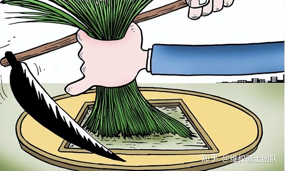 北京国富腾信息技术有限公司,北京国富腾公司