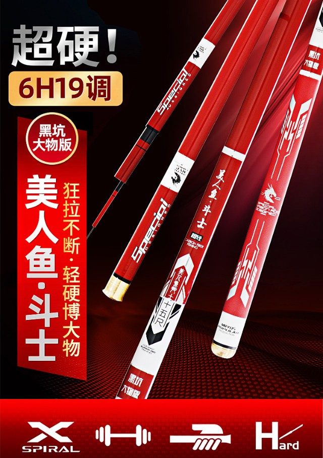 钓大鱼用路亚还是海竿,钓大鱼用商品饵还是蚯蚓好