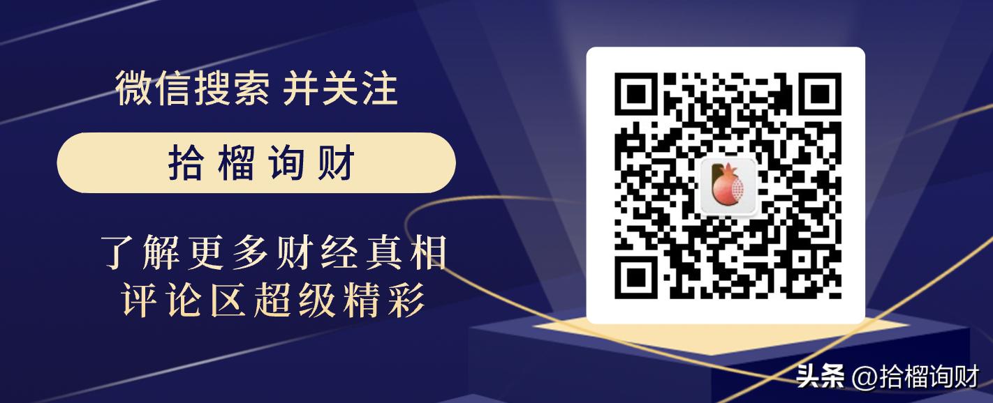 到底每天谁在砸盘,股票到底谁在砸盘