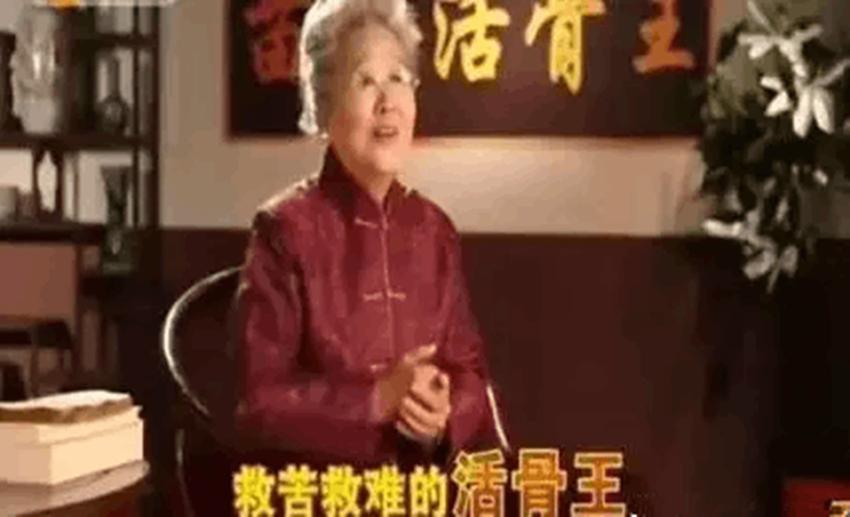 行“神医”之名，3年为背后集团捞金80亿，真实的刘洪斌啥来头？