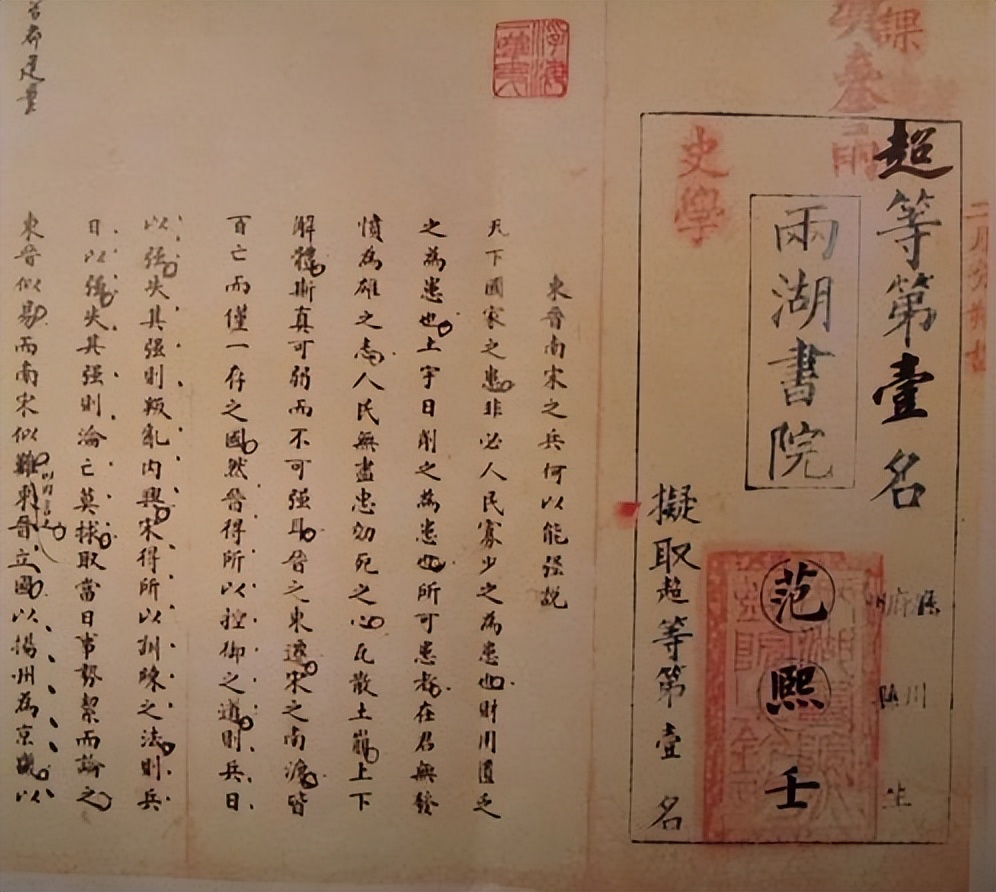 京华寻梦,京华寻梦保底多少元