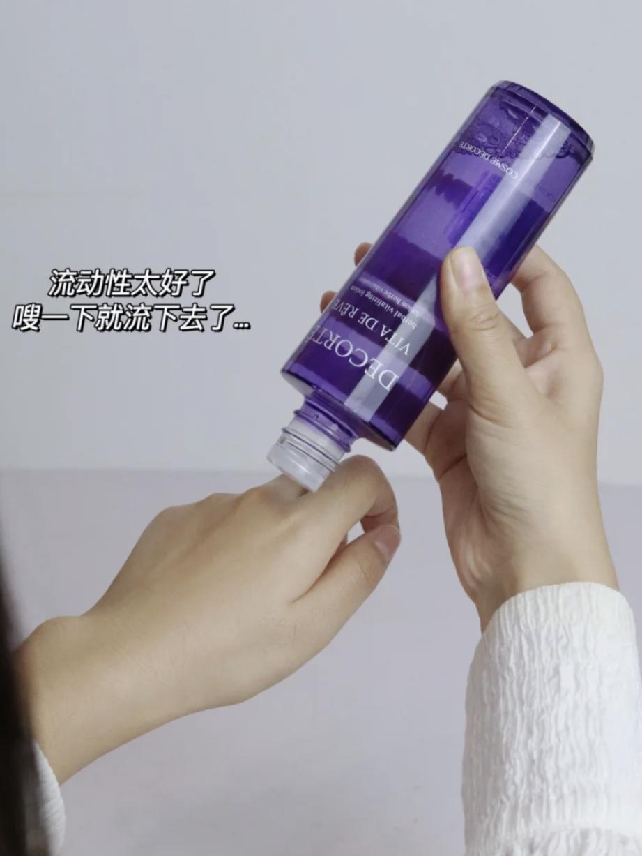 离谱！水乳都没选对，还想跟素颜和解？