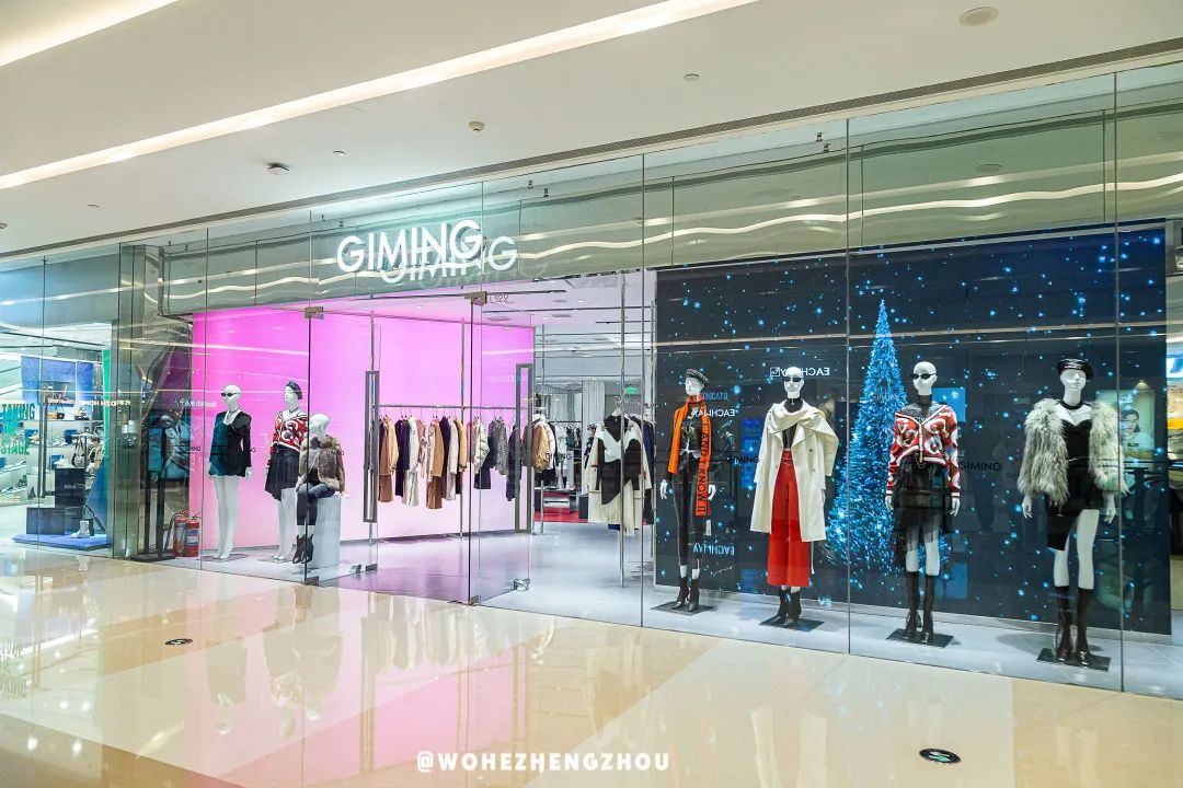 跨年夜一整天都是怎么过的,跨年这天怎么过才有意义