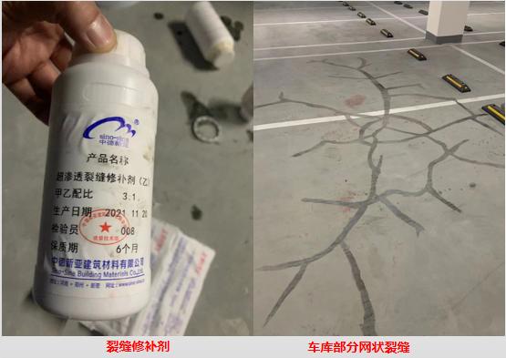 绿地听江左岸停工没有,重庆绿地听江左岸最新情况