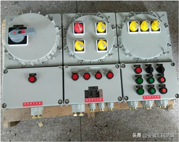 防爆配电箱的十条基本标准要求,河南立式防爆照明配电箱价位
