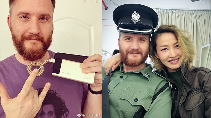 TVB“*用御**外国人”因为没钱被离婚？含泪谈前妻：非常感激她！