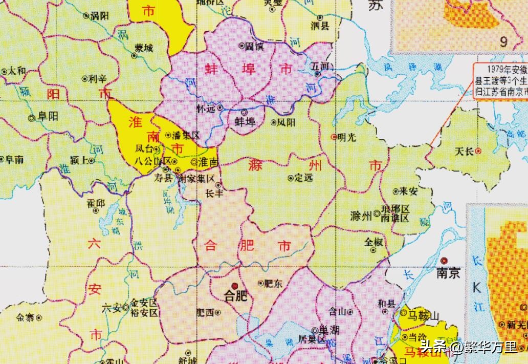 安徽省滁州市区划代码,滁州各区县市行政区划