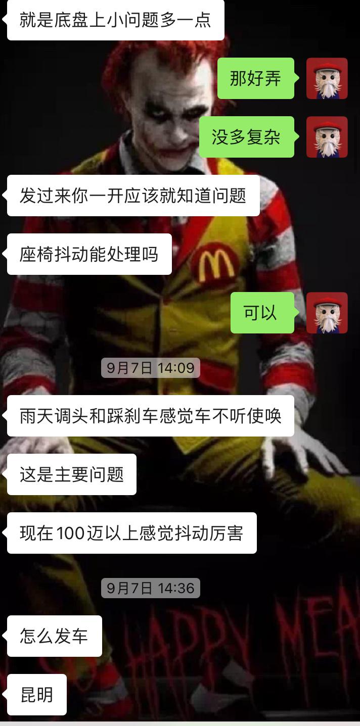 丰田霸道彻底大翻修视频,丰田霸道全车整备翻新费用