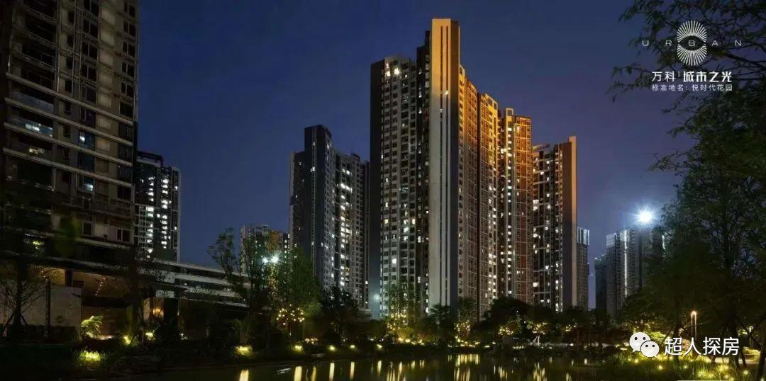 武汉白沙洲万科城市之光优缺点,万科城市之光楼盘优缺点