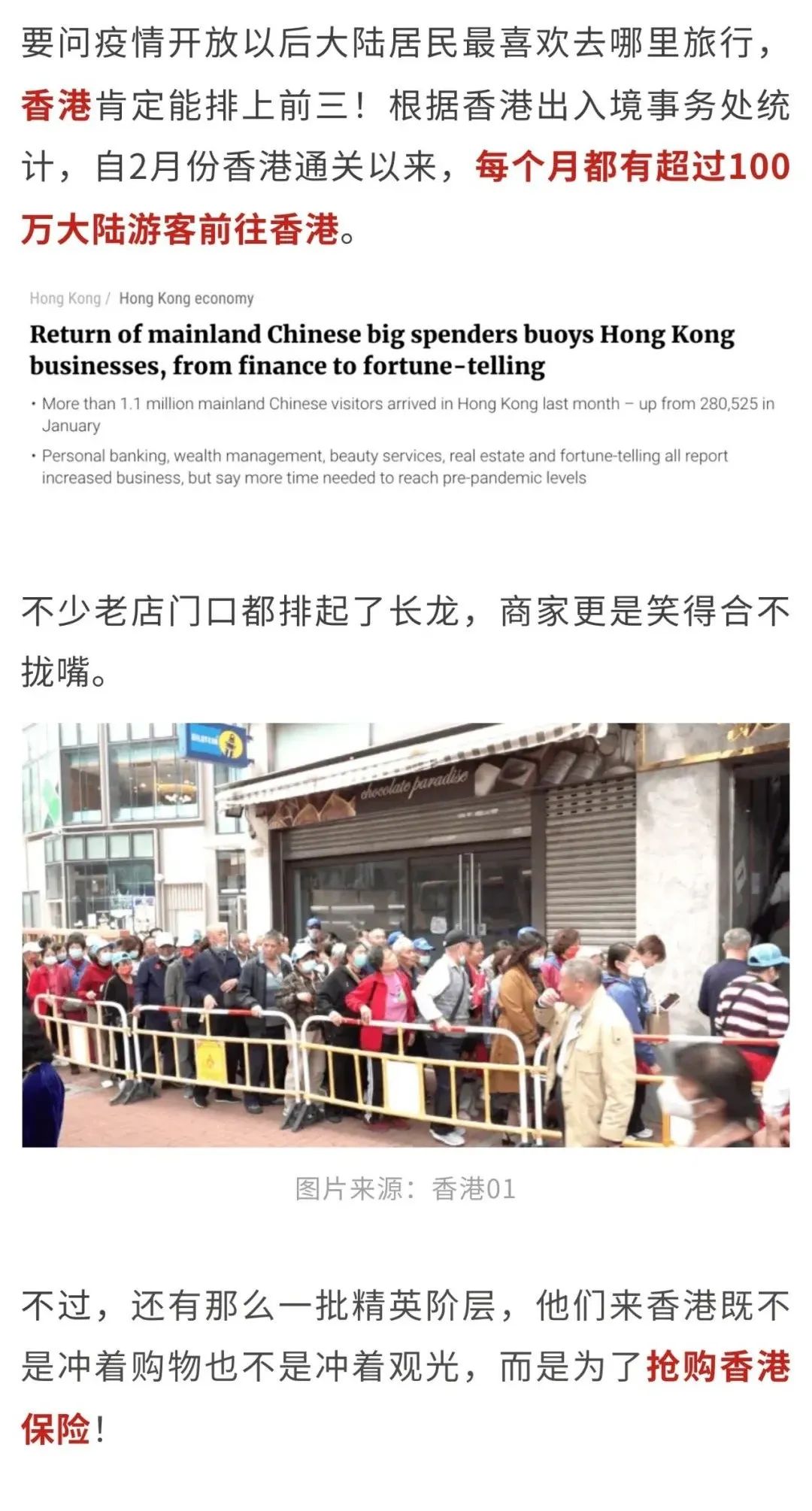 五一去淄博还有地方吃烧烤吗,五一放假去淄博吃烧烤