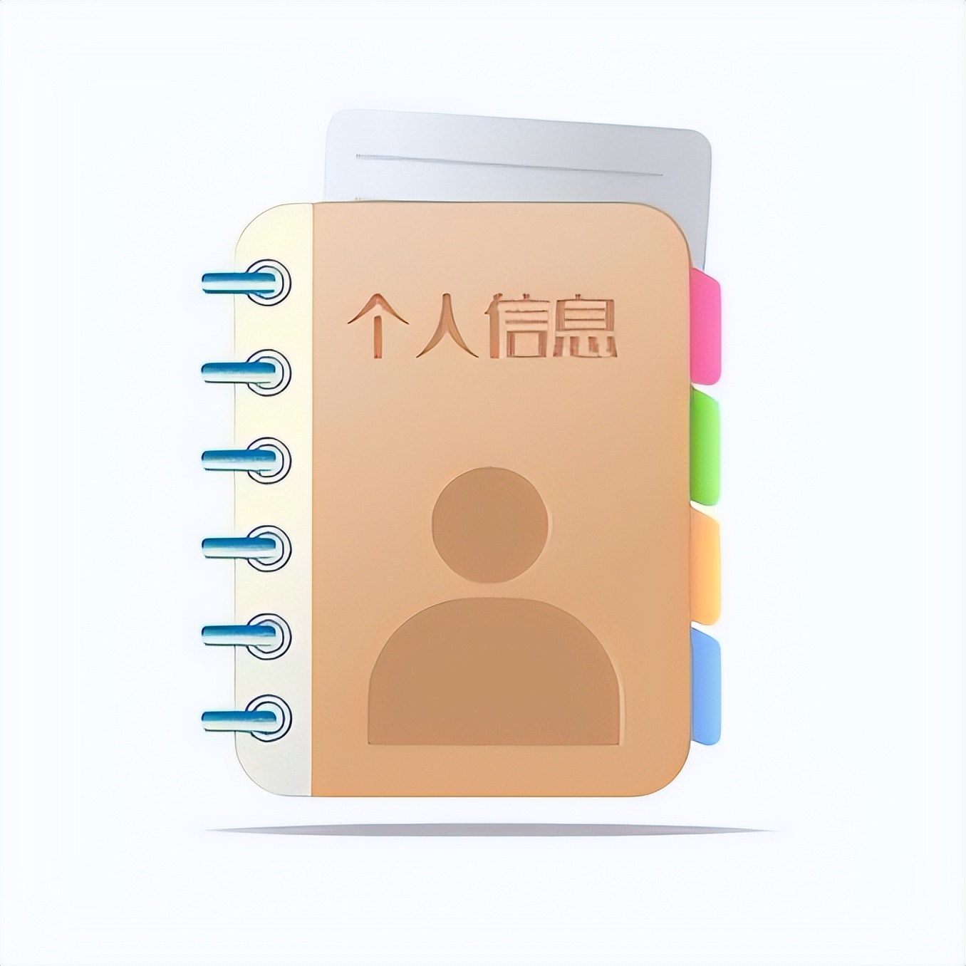 防诈小妙招,防反诈小技巧有哪些呢