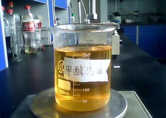 一升汽油等于多少公斤计算公式,95号汽油1升等于多少公斤