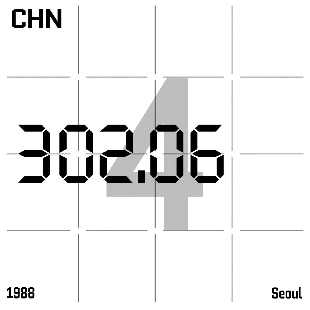 Frame首发丨立品设计:安踏少年线下首店与全新品牌形象