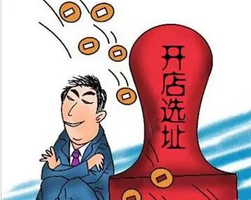 创业之小生意,创业小生意之道