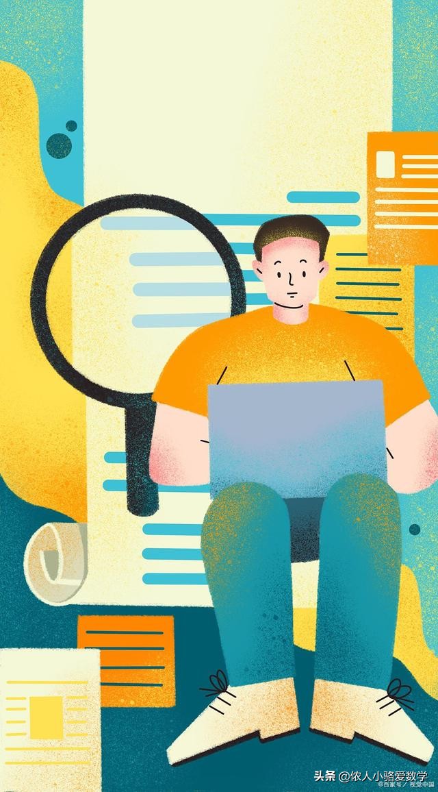 初中数学解方程实数,初中数学实数的教案