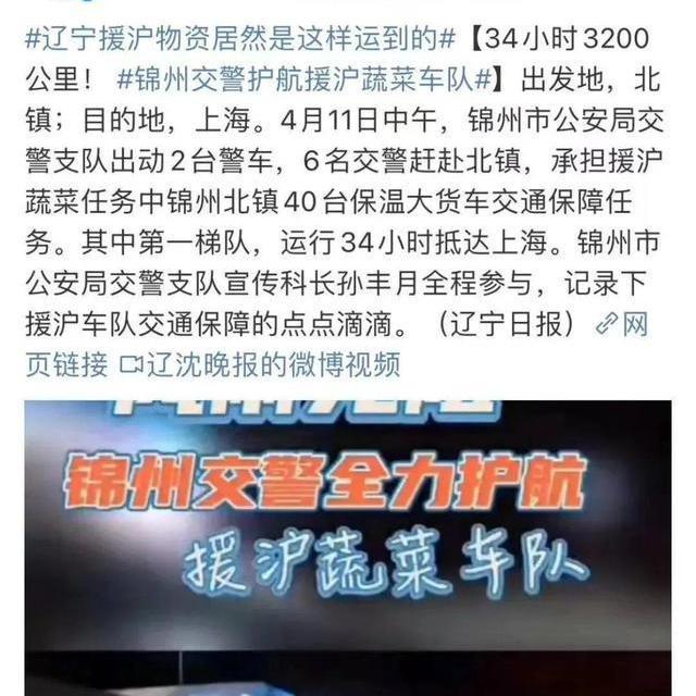 盘点众人眼中的上海人,印象中的上海人和现实中的上海人