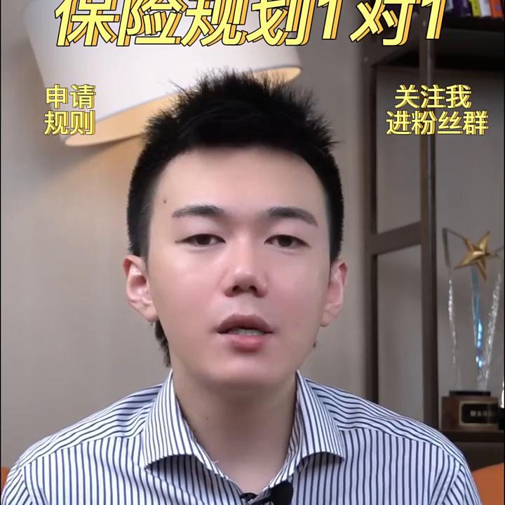 最实惠的百万医疗保险公司是哪个,百万医疗保险哪个最靠谱800万保额