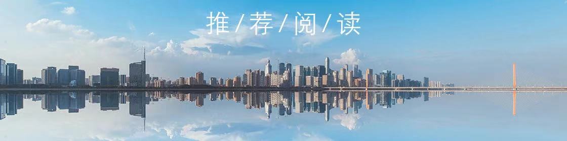 一周房价最新走势北京,专家一线城市楼市政策调整空间大