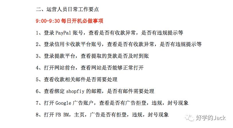 外贸社交媒体推广主要平台,外贸建站与推广有哪些平台