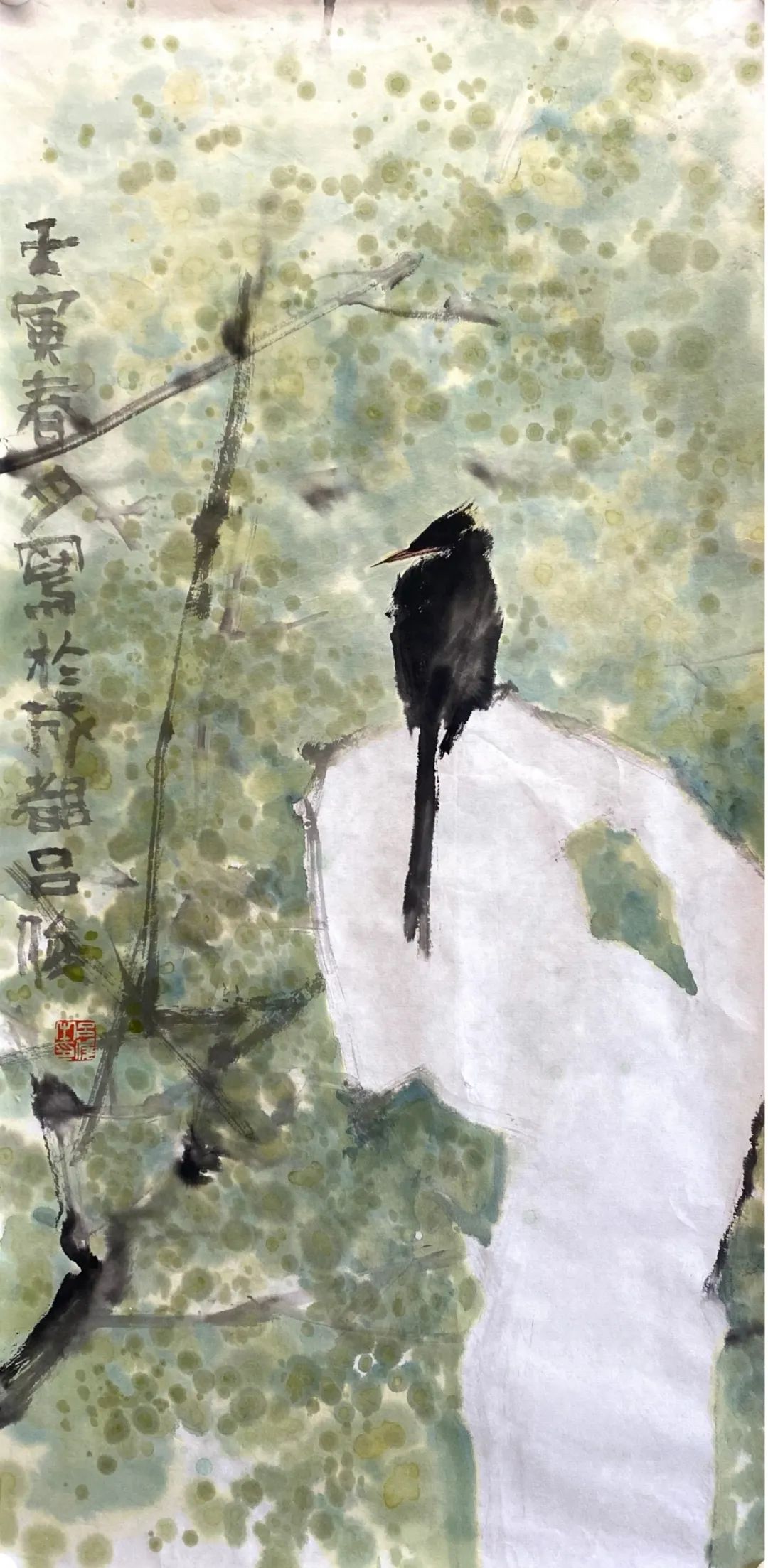 吕俊书法,吕俊散文作品