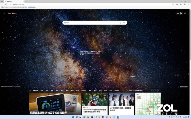 国产最强浏览器吊打edge和谷歌,11款常用浏览器横评