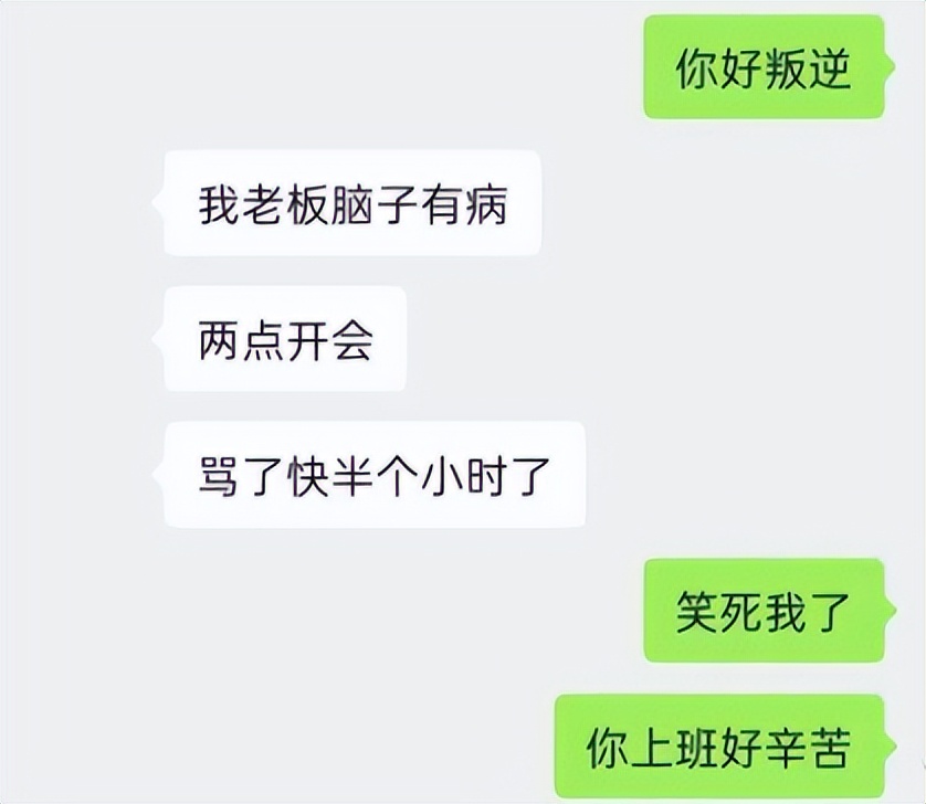 闺蜜送了一个房子,闺蜜送给我一个房子