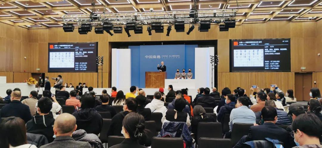 2023年中国嘉德秋拍视频,嘉德2018秋拍图录