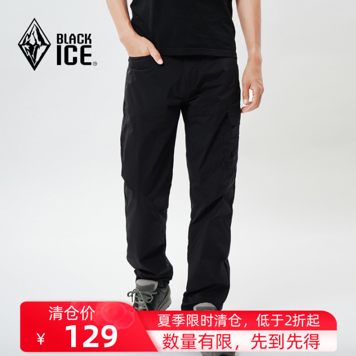 13个单品6套穿搭，助我在这个炎夏告别大叔的油腻