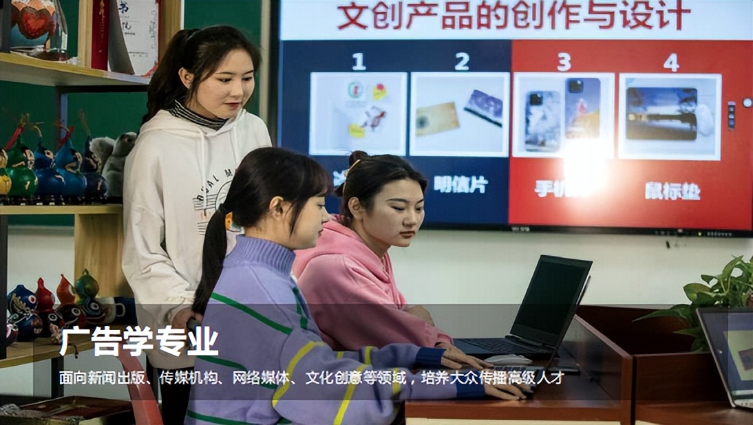 沈阳城市学院2024年招生章程,沈阳城市学院招生简章2024