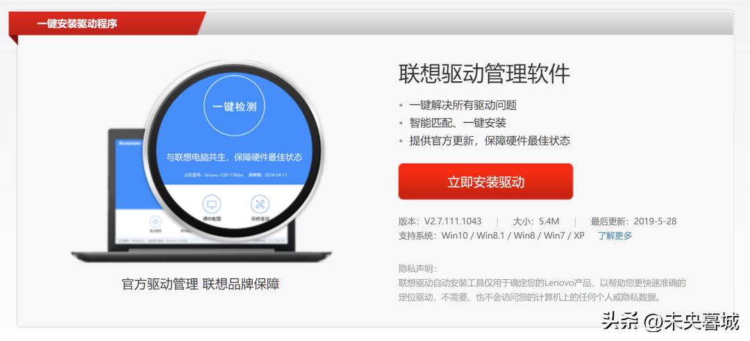 新电脑到手需要做什么设置最全,新电脑到手之后有哪些设置要设置