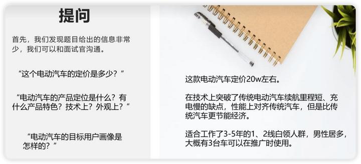 数据分析最基本的基础知识及应用,数据分析的常用方法和技巧
