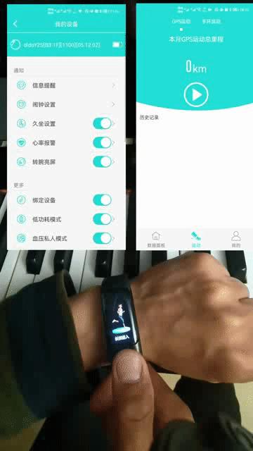 夏天女孩子带什么手环好看,夏天手环